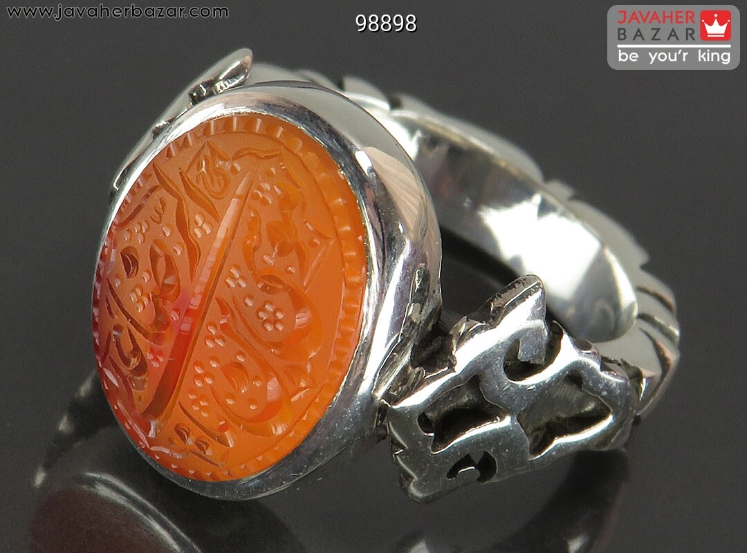 انگشتر نقره عقیق یمنی نارنجی پرتقالی بی نظیر مردانه دست ساز [یا علی بن موسی الرضا]